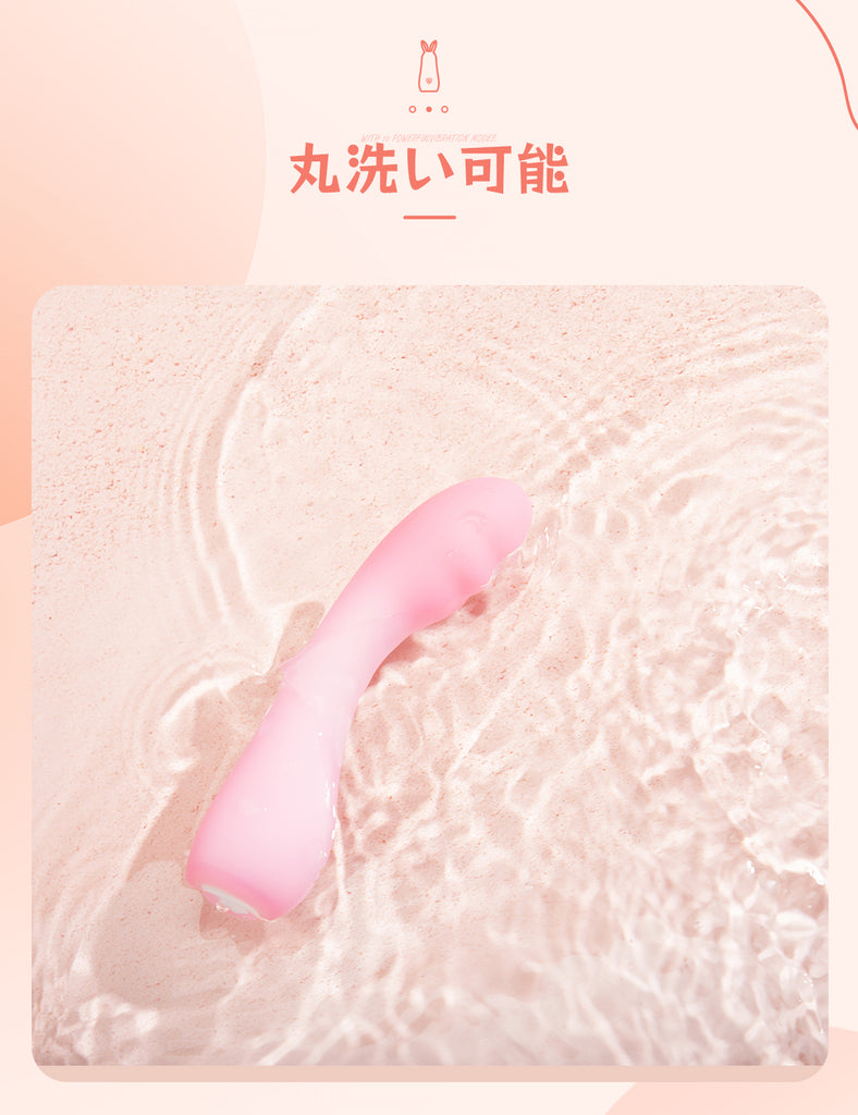 ToyCod 雲系列 粉紅單頭按摩棒 女性成人用品 情趣玩具