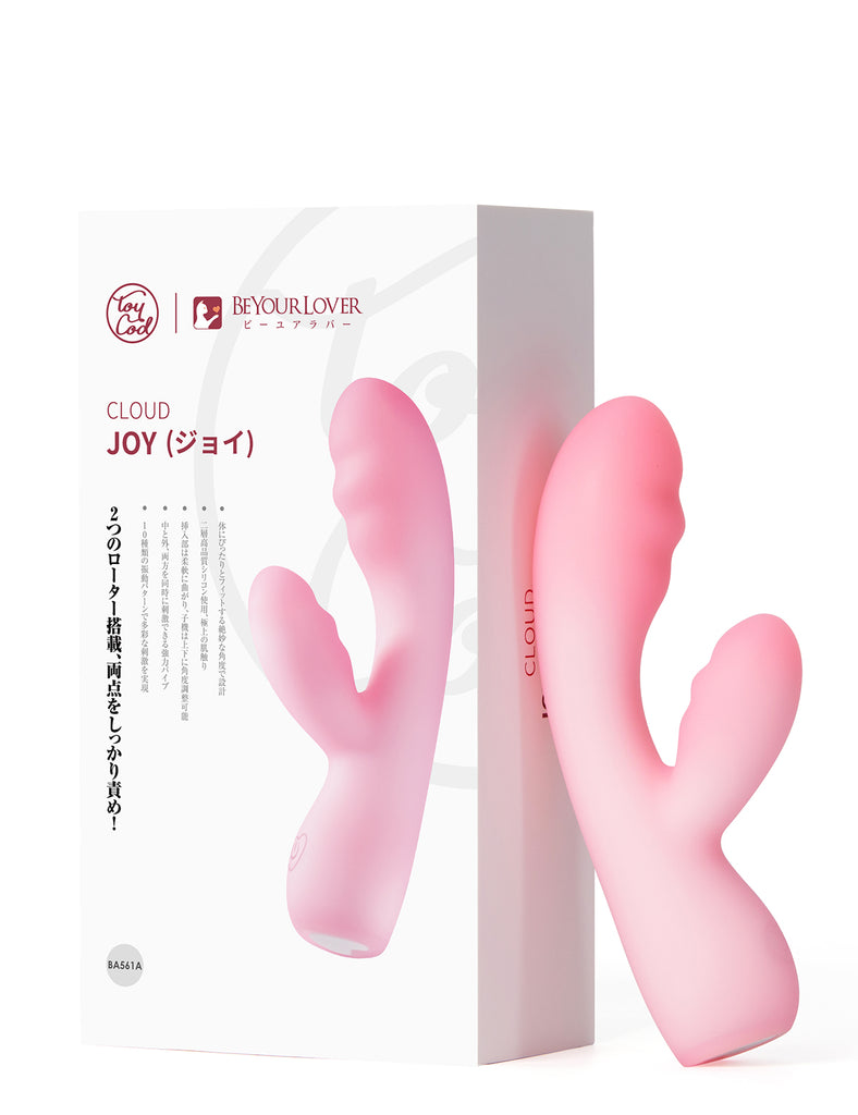 ToyCod 雲系列 粉紅雙頭按摩棒 女性情趣用品 女用性玩具